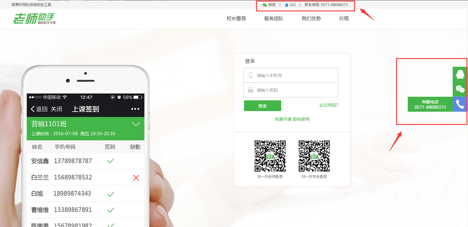 http://dongxiapp.img-cn-hangzhou.aliyuncs.com/images/2018/04/1523946737038.png